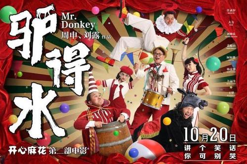 购买假土耳其驾驶证